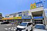 周辺：ビバホーム 奥戸街道店（191m）