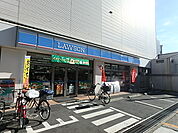 ローソン 西小岩四丁目店（232m）