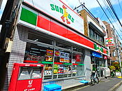 サンクス 西小岩3丁目店（347m）