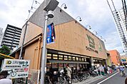 Y’s mart（ワイズマート） 小岩店（259m）
