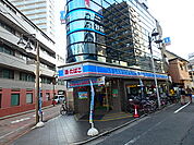 ローソン 南小岩八丁目店（263m）