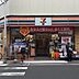 周辺：セブンイレブン 松島店（423m）