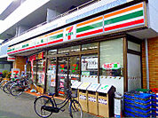 セブンイレブン 浦安入船4丁目店（278m）