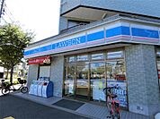 ローソン 南葛西四丁目店（230m）