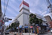 西友 浦安店（304m）