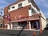 周辺：まいばすけっと 一之江7丁目店（218m）