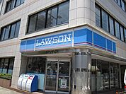 ローソン 東陽三丁目店（314m）