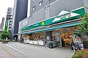 マルエツ プチ 両国緑一丁目店（566m）