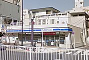 ローソン 江東森下一丁目店（126m）