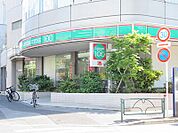 ローソンストア100 江東牡丹一丁目店（97m）