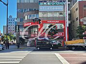 くすりの福太郎 門前仲町店（231m）
