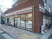 セブンイレブン 江東門前仲町1丁目店（272m）