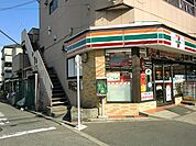 セブンイレブン 江東塩浜店（1289m）