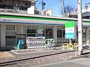 ファミリーマート 江東福住一丁目店（100m）
