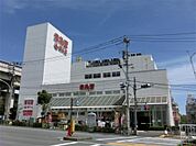 Akafudado（赤札堂） 深川店（502m）
