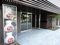 東京都江東区門前仲町2丁目：物件画像／株式会社CLCコーポレーション　門前仲町店