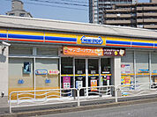 ミニストップ 福通越中島店（476m）