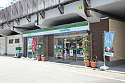 ファミリーマート 亀沢一丁目店（70m）