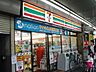 周辺：セブンイレブン 江東門前仲町店（397m）