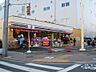 周辺：セブンイレブン 北砂3丁目明治通り店（348m）