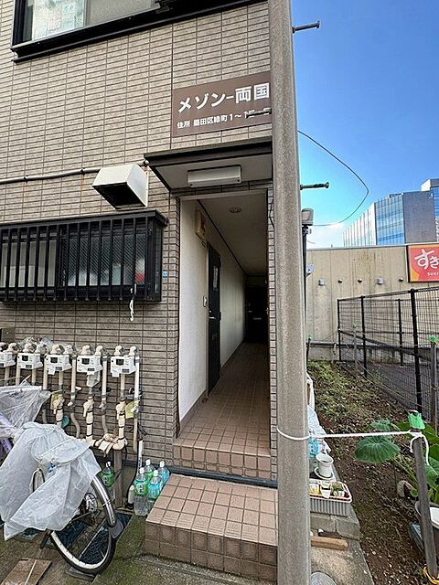 4 / 14