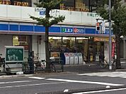 ローソン 浅草七丁目店（260m）