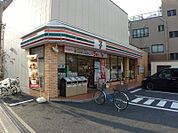 セブンイレブン 台東東浅草1丁目店（488m）