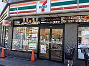 セブンイレブン 台東日本堤店（74m）