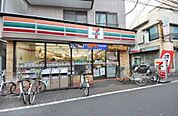 セブンイレブン 南千住6丁目店（651m）