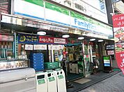 ファミリーマート 日暮里駅前店（192m）