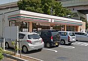 セブンイレブン 足立本木西町店（2632m）