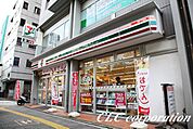 セブンイレブン 台東寿1丁目店（452m）