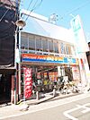 Big-A足立中央本町店（377m）