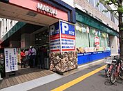 おっ母さん食品館（478m）