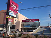 BeLX（ベルクス） 墨田店（714m）