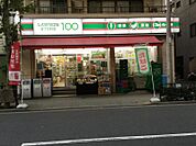 ローソンストア100 浅草寿店（237m）