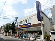 東武ストア 東浅草一丁目店（393m）