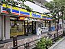 周辺：ミニストップ 入谷2丁目店（610m）