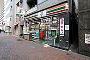 セブンイレブン 銀座3丁目店（142m）