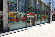 スギ薬局 新川一丁目店（389m）