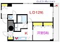 築地ハイツ10階21.0万円