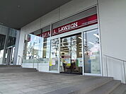 ナチュラルローソン新川一丁目店（126m）