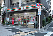 セブンイレブン 中央区新川1丁目店（182m）