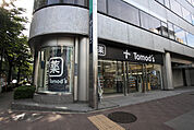 トモズ 茅場町店（162m）