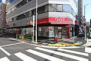 miniピアゴ入船3丁目店（387m）