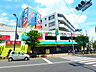 周辺：カズン平井店（682m）