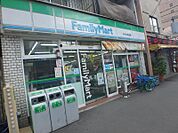 ファミリーマート ヤマキ千田店（394m）