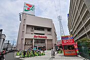 イトーヨーカドー 高砂店（313m）