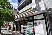 セブンイレブン 橋場店（1393m）