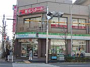 ファミリーマート 白河二丁目店（450m）